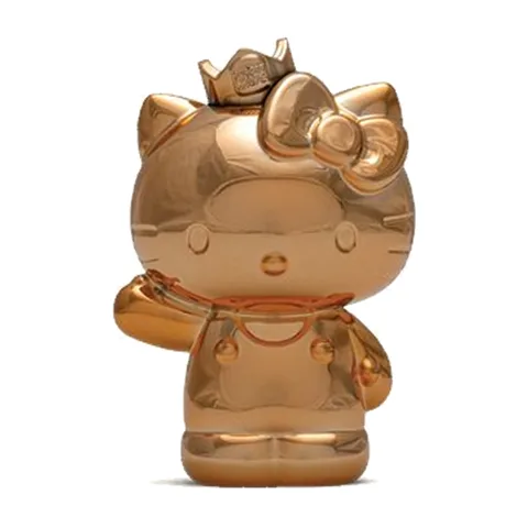 Gold Hello Kitty mini #HELLO-KITTY-GOLD - Burger King Hello Kitty and Friends Toys