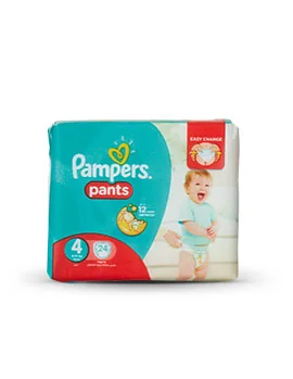 Pampers Pants mini #PAMPERS - Checkers Little Shop 1