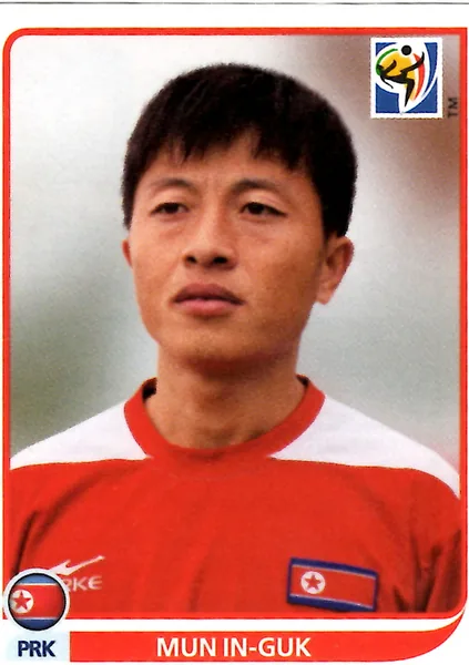 Mun In-Guk sticker #517 - Panini FIFA World Cup 2010 South Africa