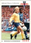#392 Alexei Mikhailichenko