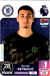 #199 Djordje Petrovic