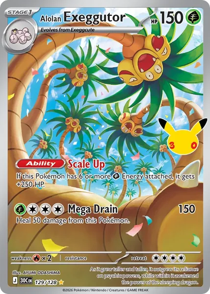 Alolan Exeggutor #129
