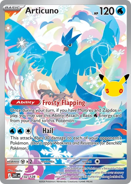 Articuno #132