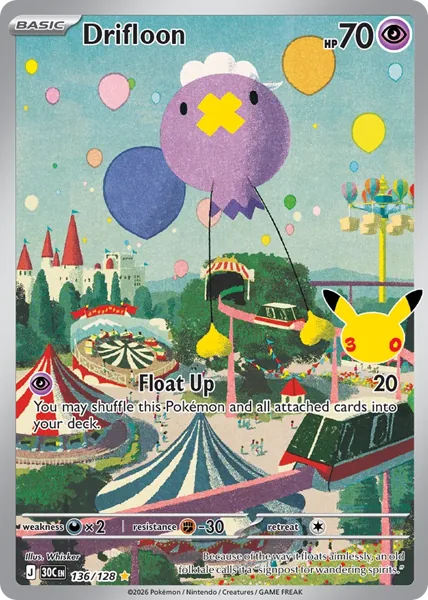 Drifloon #136