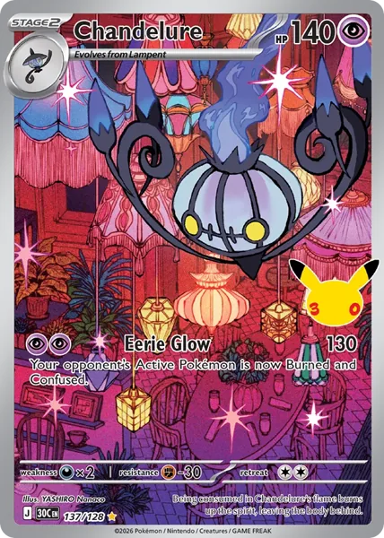 Chandelure #137