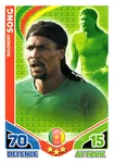 #36 Rigobert Song